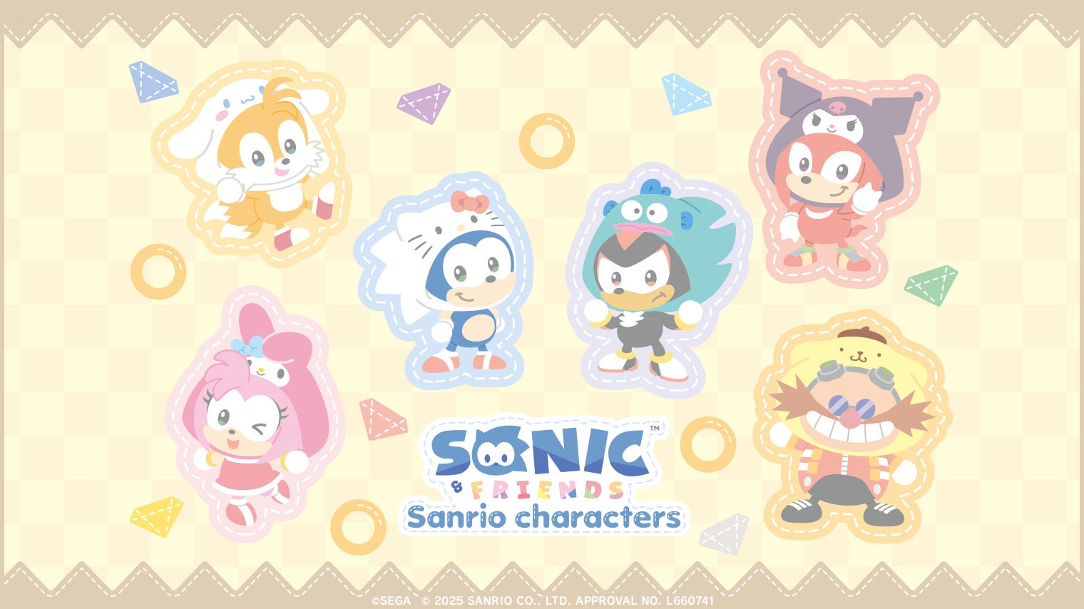 ソニック・ザ・ヘッジホッグとサンリオキャラクターズのコラボ企画ビジュアル
