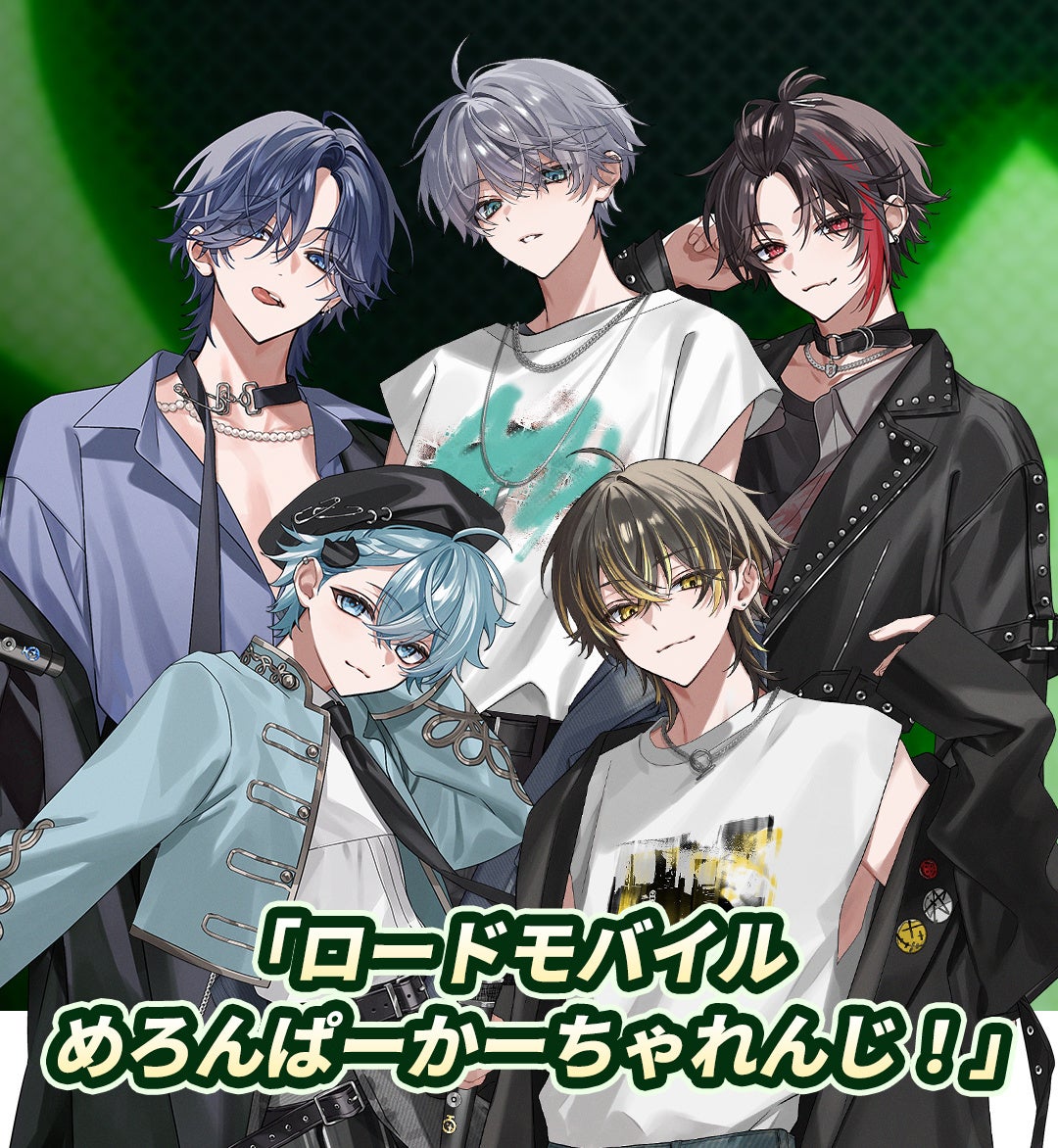 めろんぱーかーとロードモバイルのコラボ企画ビジュアル