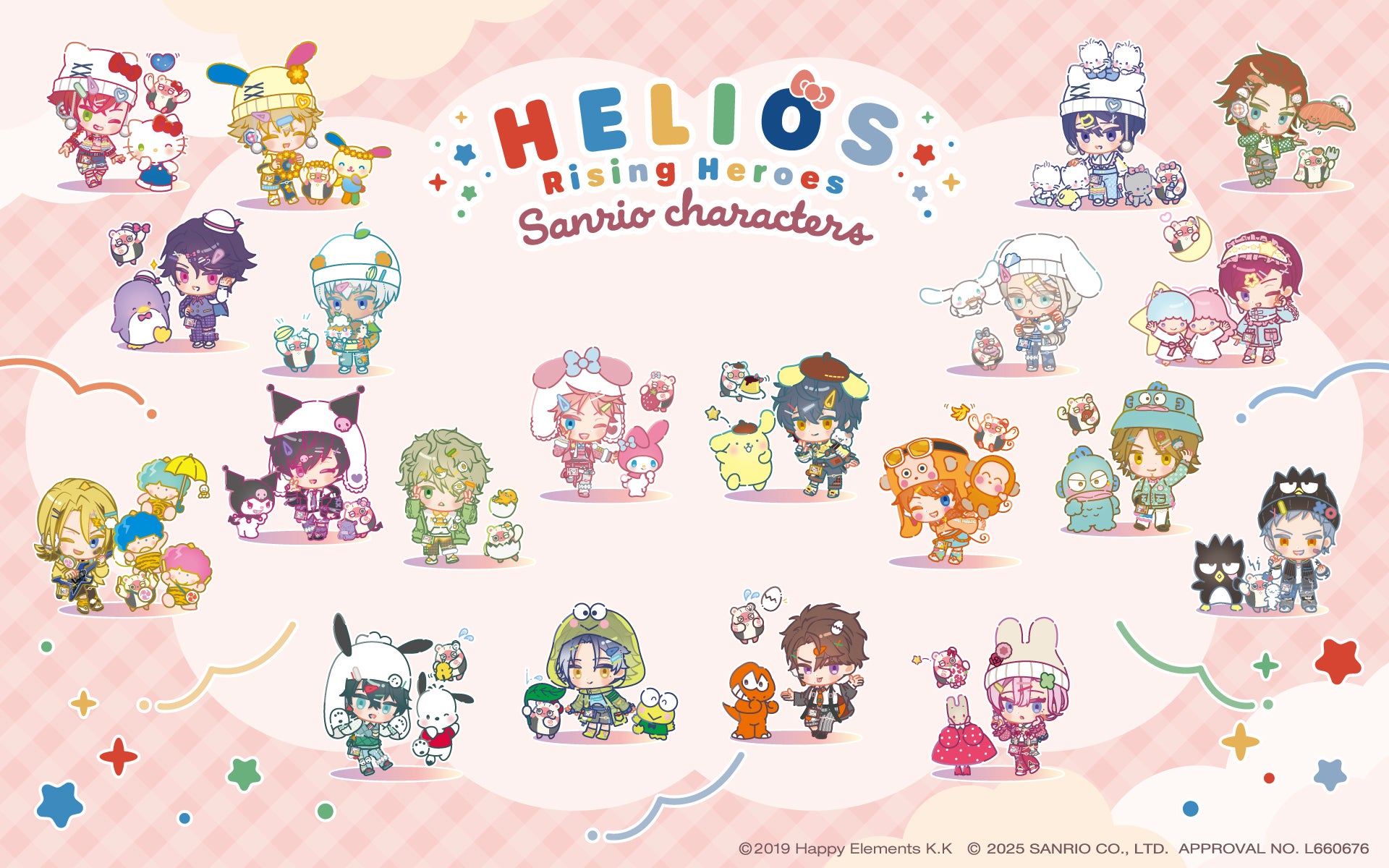 HELIOS Rising Heroesとサンリオキャラクターズのコラボ企画ビジュアル