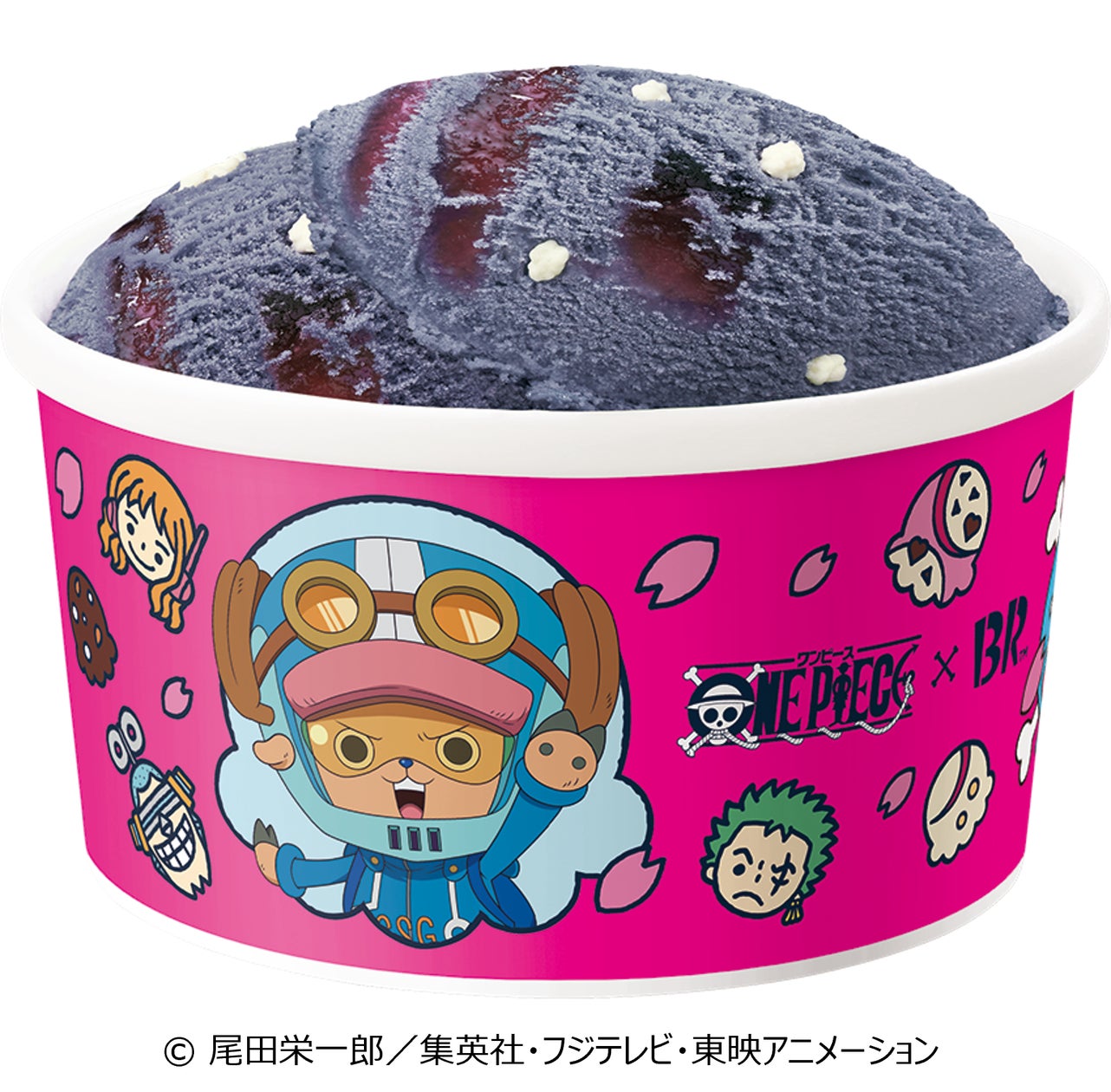 ONE PIECEとサーティワンアイスクリームのコラボ企画ビジュアル