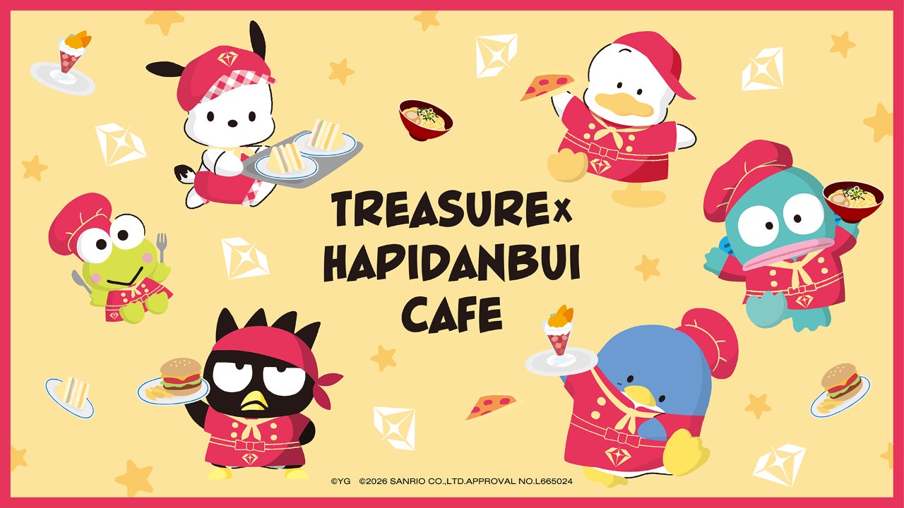 TREASUREとはぴだんぶいのコラボ企画ビジュアル