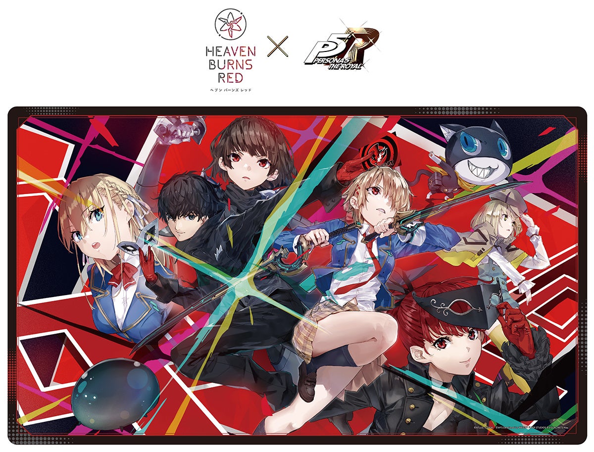 ヘブンバーンズレッドとペルソナ５ ザ・ロイヤルのコラボ企画ビジュアル