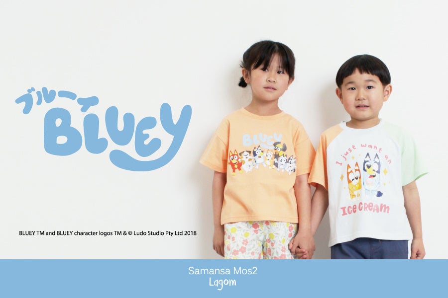 ブルーイとSamansa Mos2 LagomのコラボTシャツビジュアル